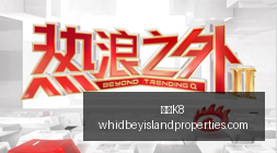 山西球队宣,于米提级合,同再签四年,凯发K8官网,凯发K8App,凯发K8下载,凯发K8登录,凯发K8平台