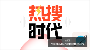 詹姆斯挥杆,不停歇,高尔夫爱好,凯发K8官网,凯发K8App,凯发K8下载,凯发K8登录,凯发K8平台