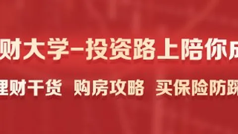 传奇欧文荣登史上，凯发K8登录，最强球星行列，实战合练心得分享