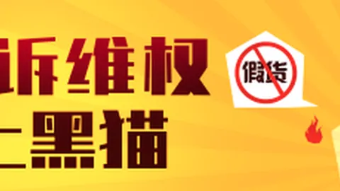 喀麦隆国家队告别奥纳纳：前教练下令驱逐离队事件